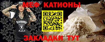 амфетамин Камышлов