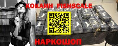 mdma Кандалакша