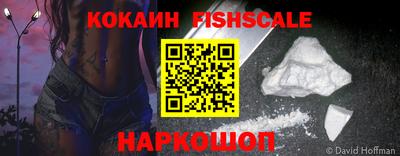 mdma Кандалакша