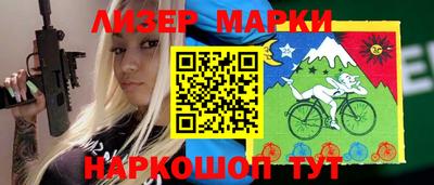 mdpv Канаш