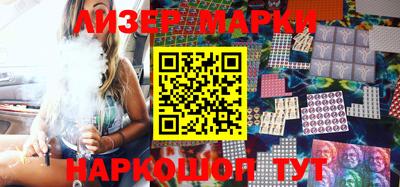 mdpv Канаш