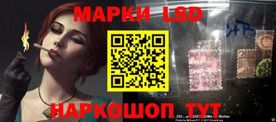 амфетамин Камышлов