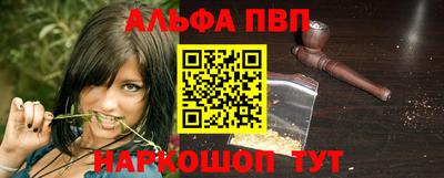 амфетамин Камышлов