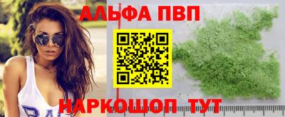 mdma Кандалакша