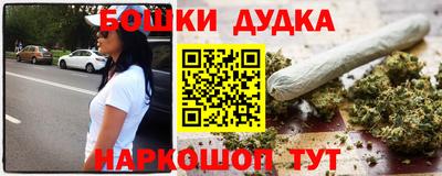 mdma Кандалакша