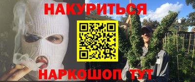 mdma Кандалакша