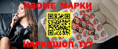 mdma Кандалакша