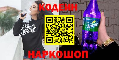 mdma Кандалакша