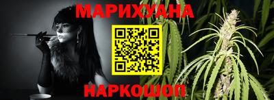 амфетамин Камышлов