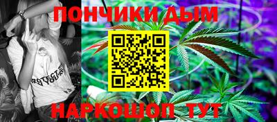 амфетамин Камышлов
