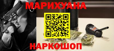 амфетамин Камышлов
