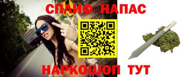 mdma Кандалакша