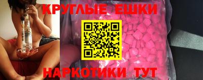 mdpv Канаш
