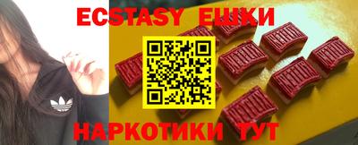 mdma Кандалакша