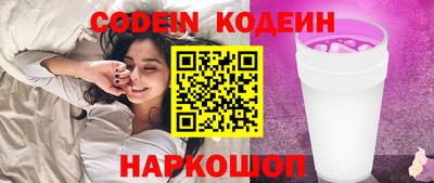 mdma Кандалакша