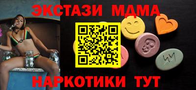 mdpv Канаш