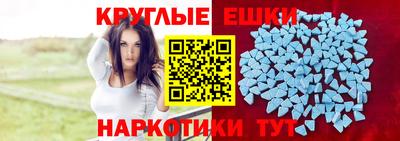 mdpv Канаш