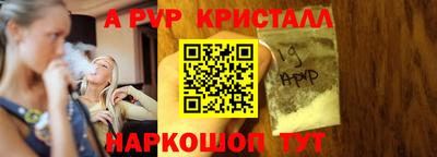 амфетамин Камышлов