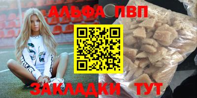 mdma Кандалакша