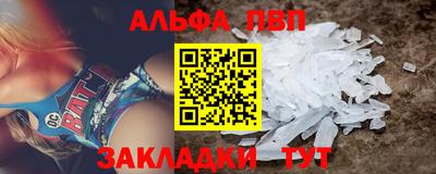 mdma Кандалакша