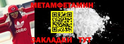 mdma Кандалакша