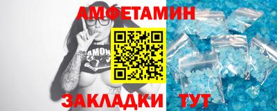 mdma Кандалакша