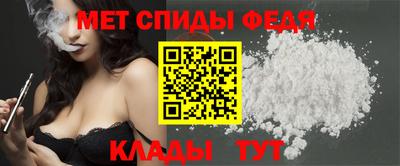 mdma Кандалакша
