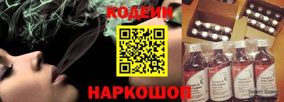 mdpv Канаш
