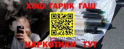 mdpv Канаш