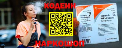 mdma Кандалакша