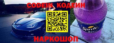 mdpv Канаш